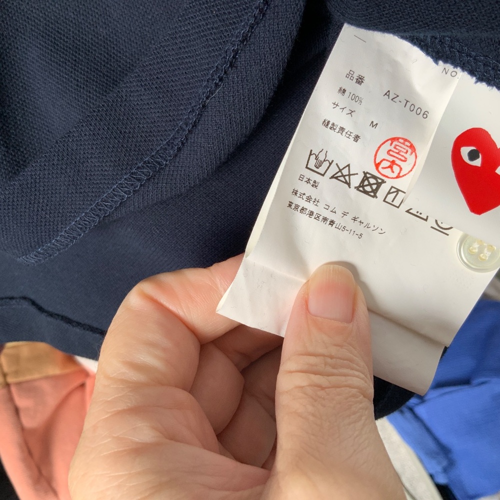 Men’s short sleeve navy polo- - Picture 6 of 7